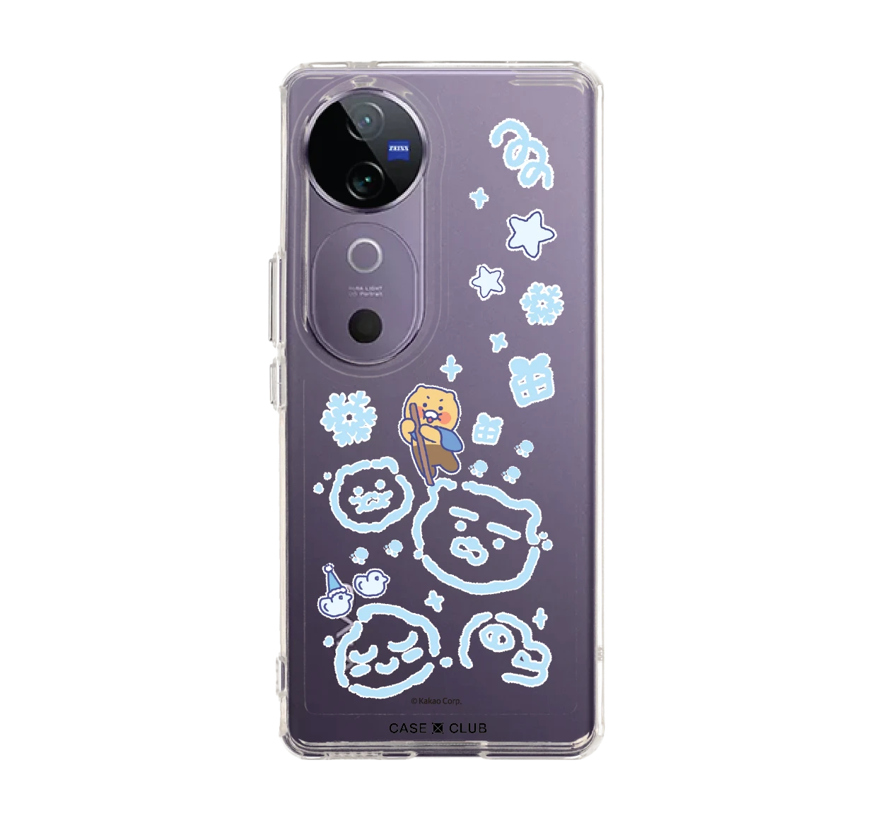 kakao icy choonsik